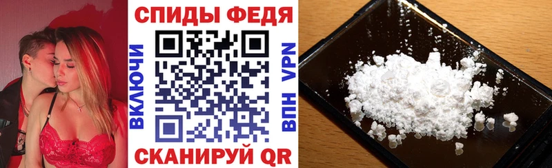 Amphetamine 97%  Городище 