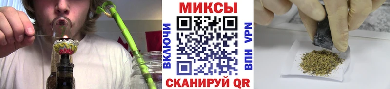 БУТИРАТ 99% Городище