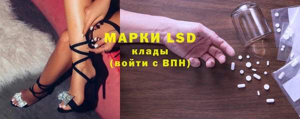 Альфа ПВП Михайловка
