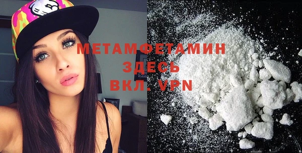 дмт Михайлов