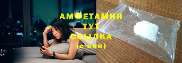 дурь Михайловск