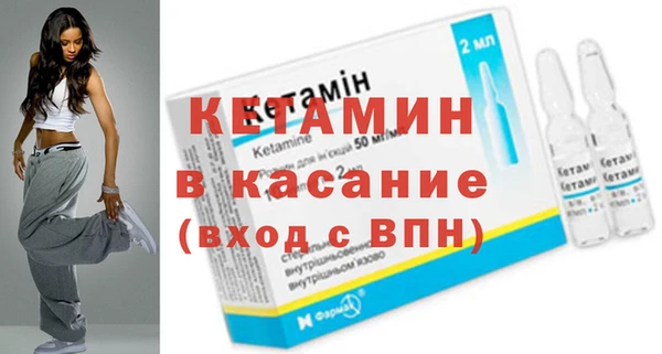 Альфа ПВП Михайловка
