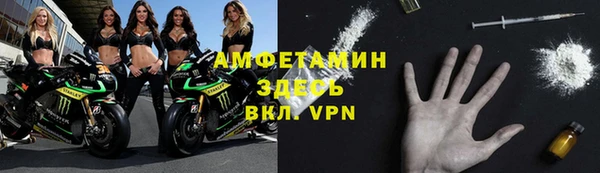 дурь Михайловск