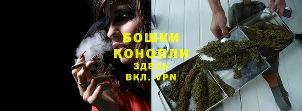 Альфа ПВП Михайловка