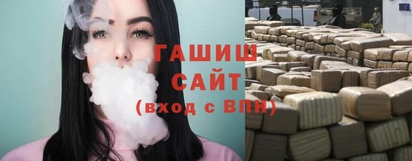 дурь Михайловск