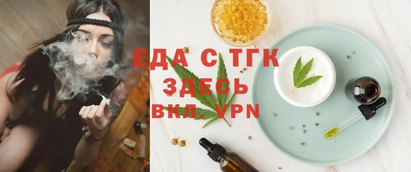 Альфа ПВП Михайловка