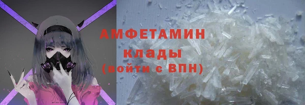 дурь Михайловск