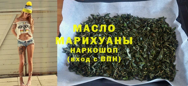 дмт Михайлов