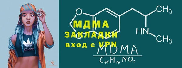 дмт Михайлов