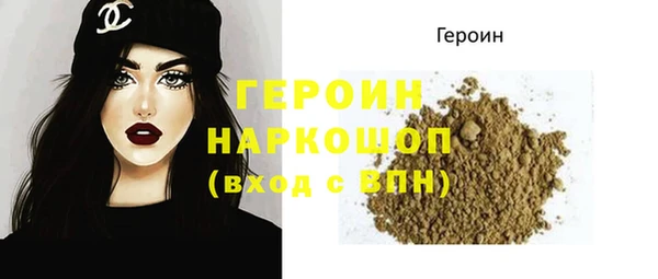 дурь Михайловск
