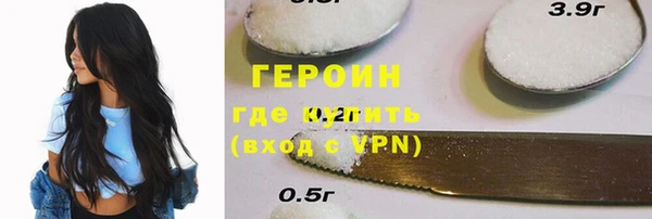 Альфа ПВП Михайловка