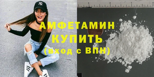 дурь Михайловск