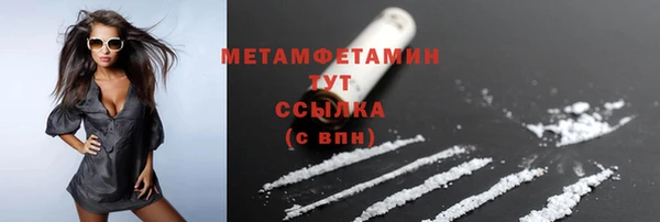 дурь Михайловск