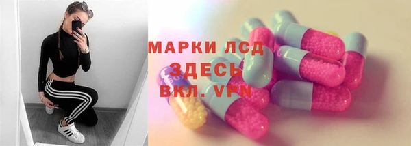 дмт Михайлов