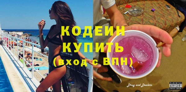 дурь Михайловск