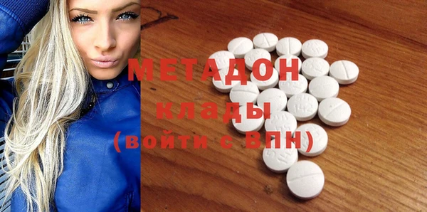 дурь Михайловск