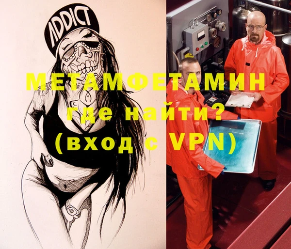дурь Михайловск