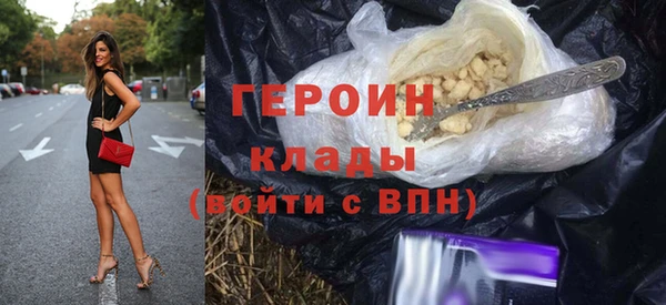 Альфа ПВП Михайловка