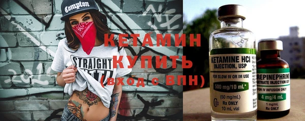 дурь Михайловск