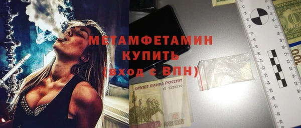 дурь Михайловск