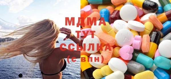 дурь Михайловск