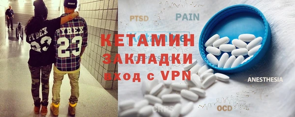 дмт Михайлов