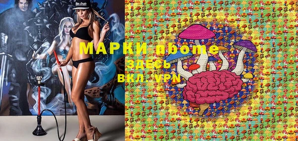 дурь Михайловск