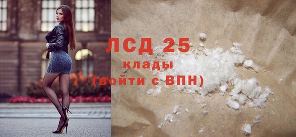 Альфа ПВП Михайловка