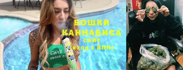 Альфа ПВП Михайловка