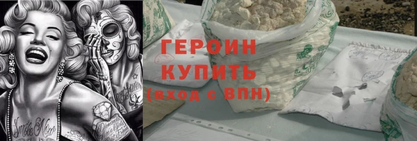дмт Михайлов