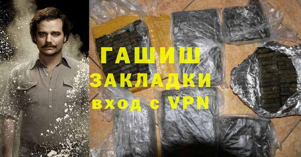 Альфа ПВП Михайловка