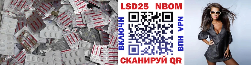 ЛСД экстази ecstasy  Городище 