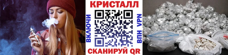 mega как зайти Городище Первитин Methamphetamine