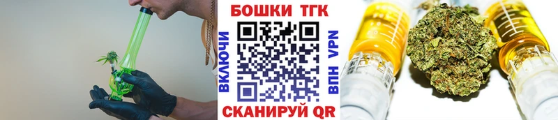 МАРИХУАНА MAZAR Городище